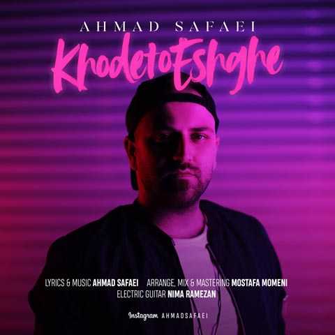 Ahmad Safaei Khodeto Eshghe